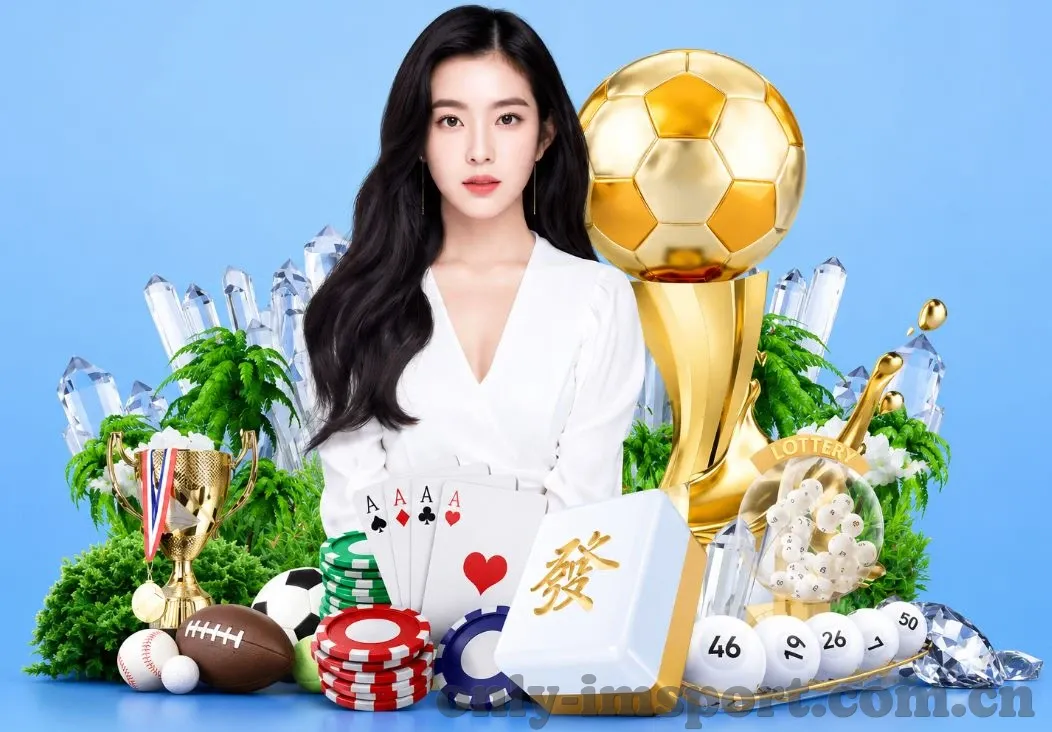 世界杯竞猜微信小游戏-世界杯竞猜微信小游戏，激情与智慧的碰撞